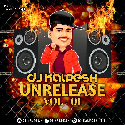 01 - Aai Ekveera - Amol Jadhav (Dance Mix) - DJ KALPESH P2
